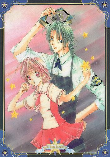 Michiru and Soono